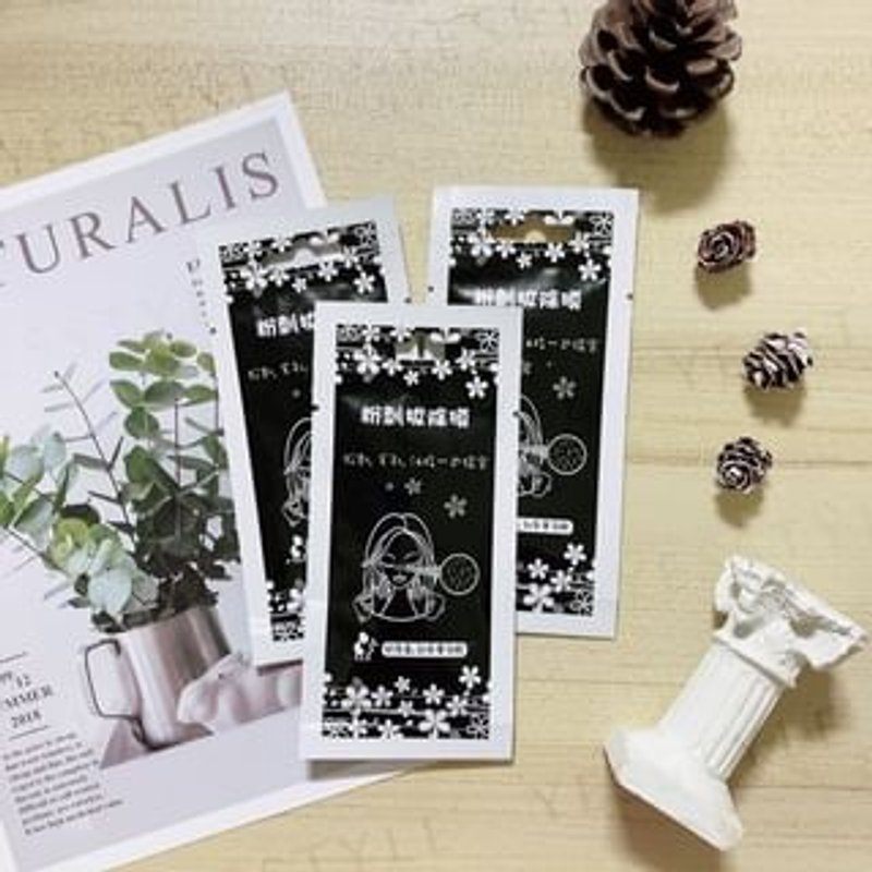 E.L.G - Acne Removal Mask 5 pcs