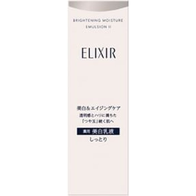 Shiseido - Elixir Brightening Moisture Emulsion II Moist - 130ml