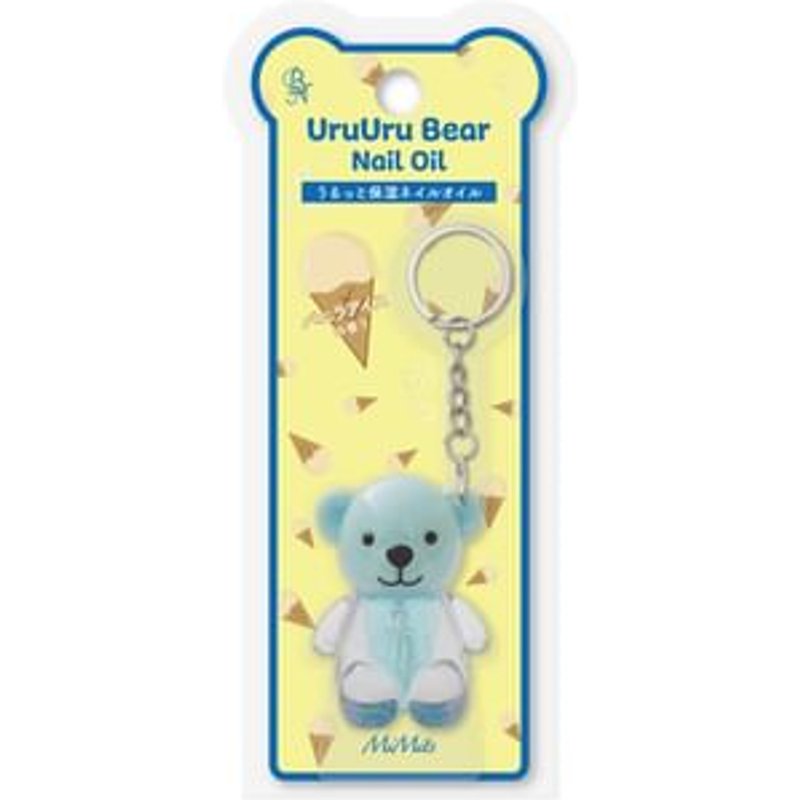 BN - MiMits UruUru Bear Keychain Nail Oil Vanilla Ice Cream