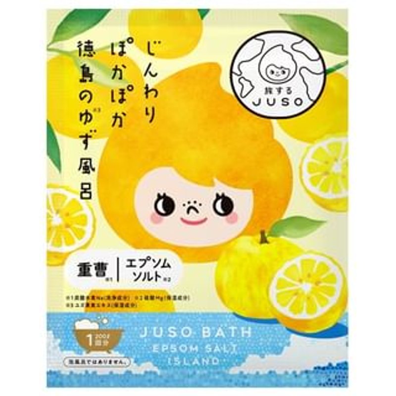 GR Inc. - Juso Bath Powder Yuzu