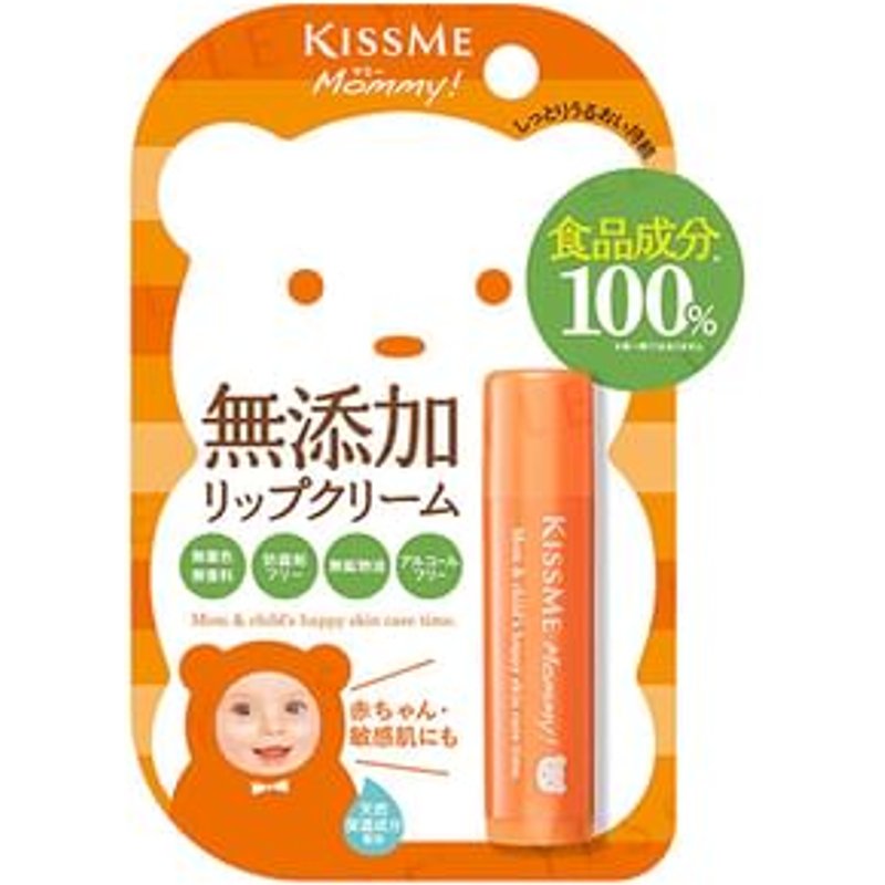 ISEHAN - Kiss Me Mommy Lip Cream N 2.5g