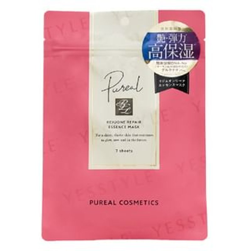 Pureal - Rejuone Repair Essence Mask 7 pcs