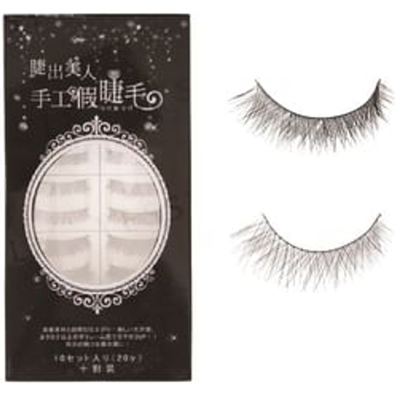 E.L.G - Laura-Mier False Eyelashes Princess Cross 7 Black - 10 pairs