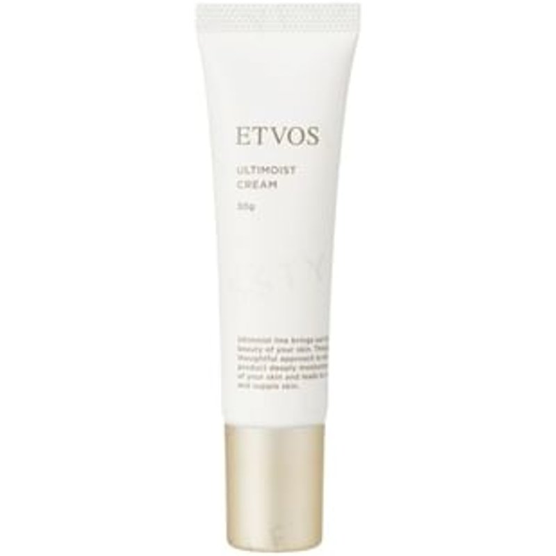 ETVOS - Ultimoist Cream 30g