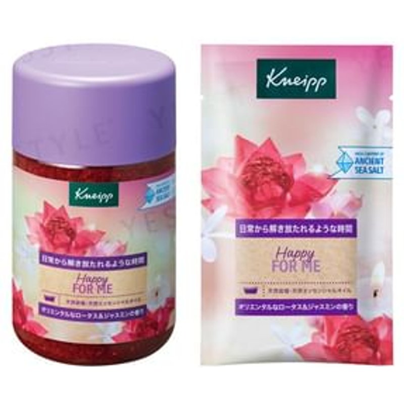 Kneipp Japan - Bath Salt Happy For Me Lotus & Jasmine 850g