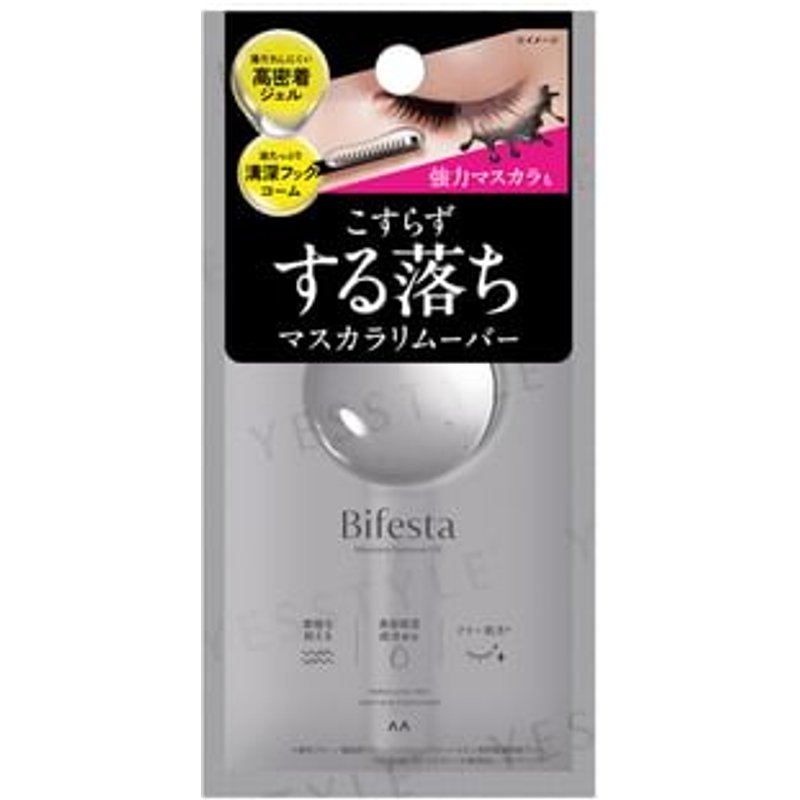Mandom - Bifesta Mascara Remover EX 7ml