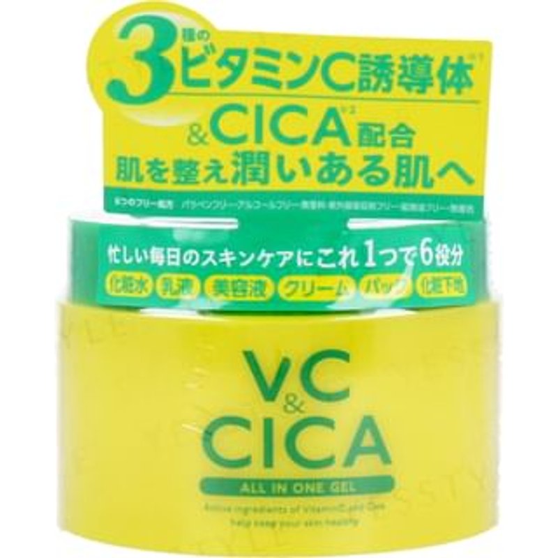 ASHIYA - VC & CICA All In One Gel 220g
