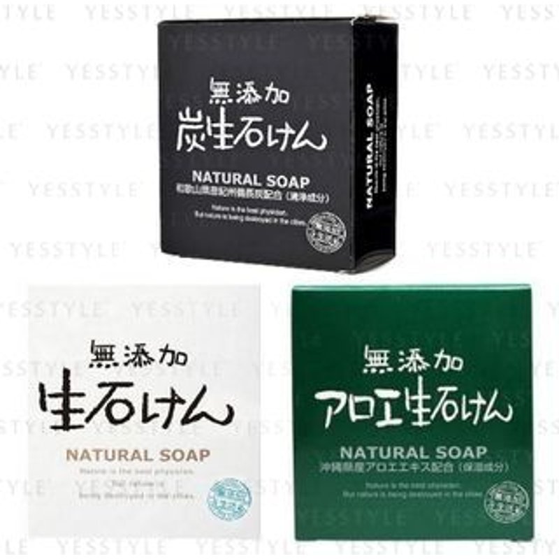 MAX - Natural Soap MTS - 80g