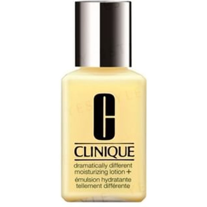 Clinique - Dramatically Different Moisturizing Lotion + 50ml