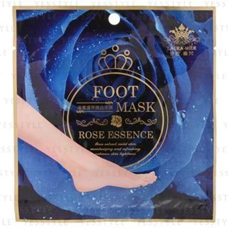 E.L.G - Laura-Mier Foot Mask 1 pair