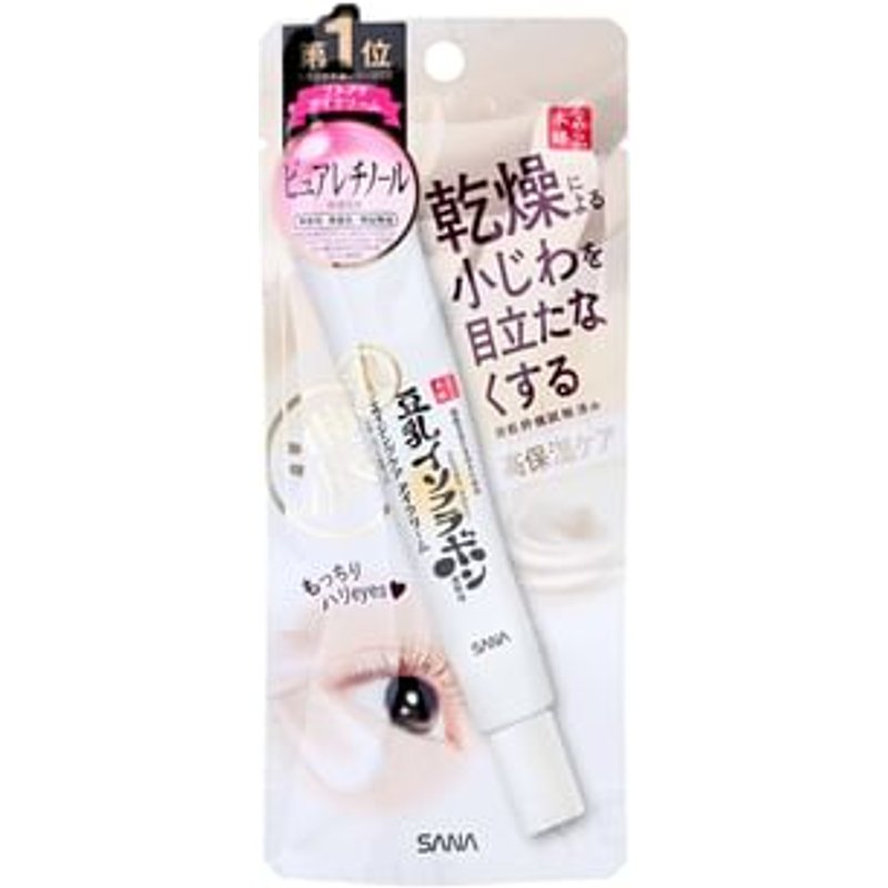 SANA - Crème antirides pour le contour des yeux au lait de soja