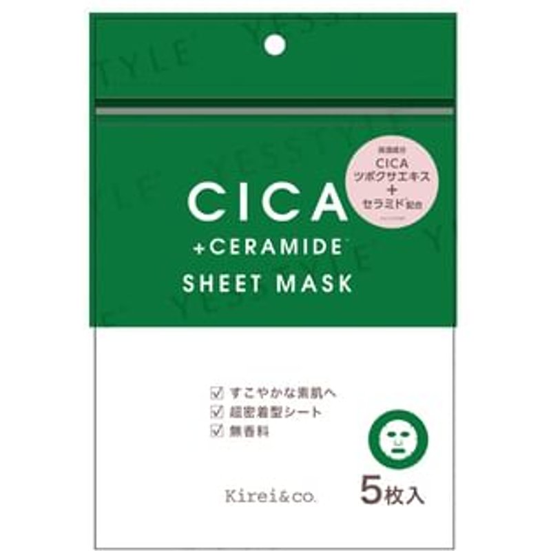 Kirei&co. - Cica + Ceramide Sheet Mask 5 pcs