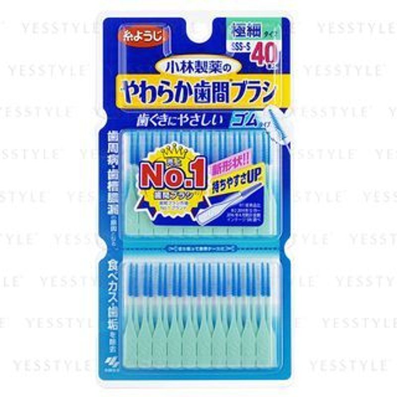 Kobayashi - Shikancare Soft Interdental Brush SSS-S 40 pcs