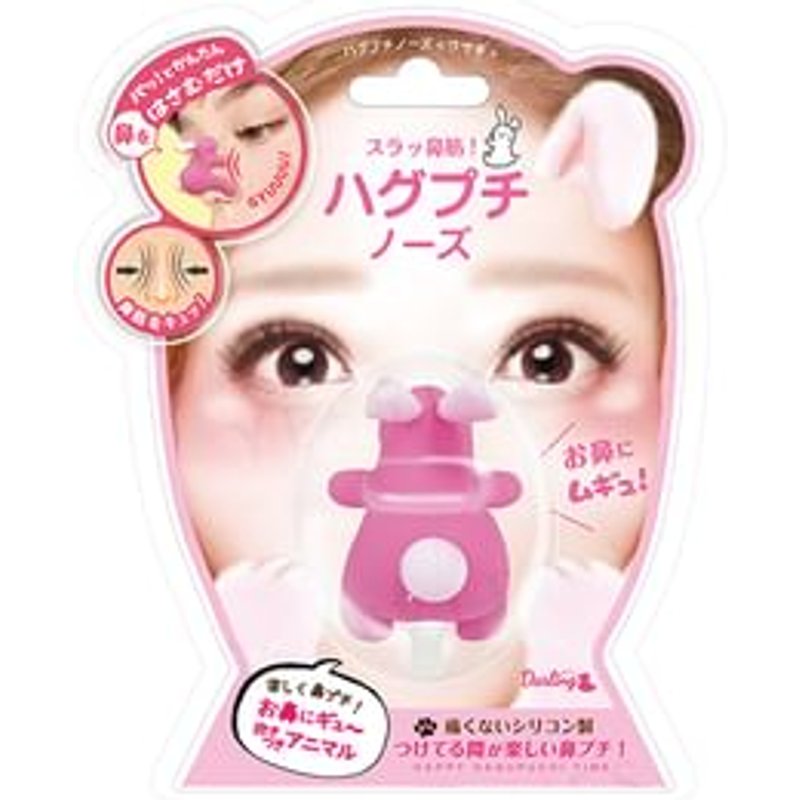 Beauty World - Hug Petit Nose Rabbit 1 pc