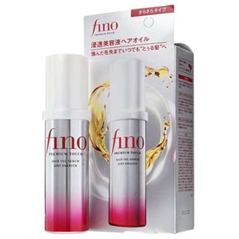 Shiseido - Fino Premium Touch Hair Oil Serum Airy Smooth - Sérum capillaire
