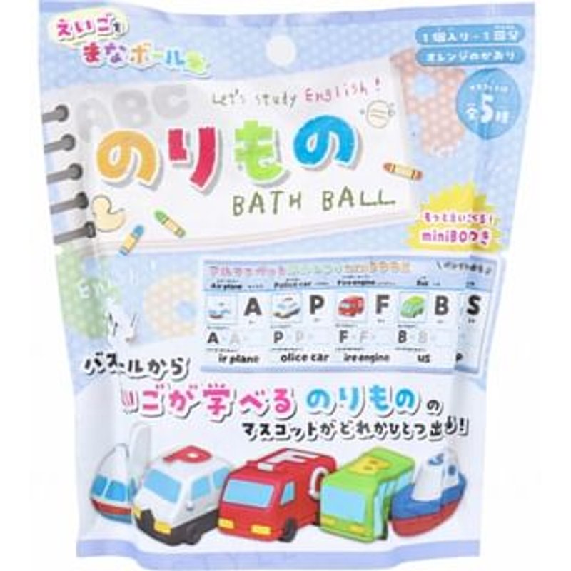 MANABURO - Vehicle Bath Ball 50g