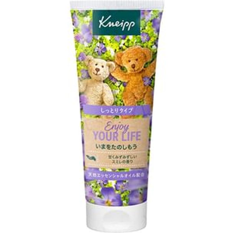 Kneipp Japan - Hand Cream Enjoy Your Life 75ml