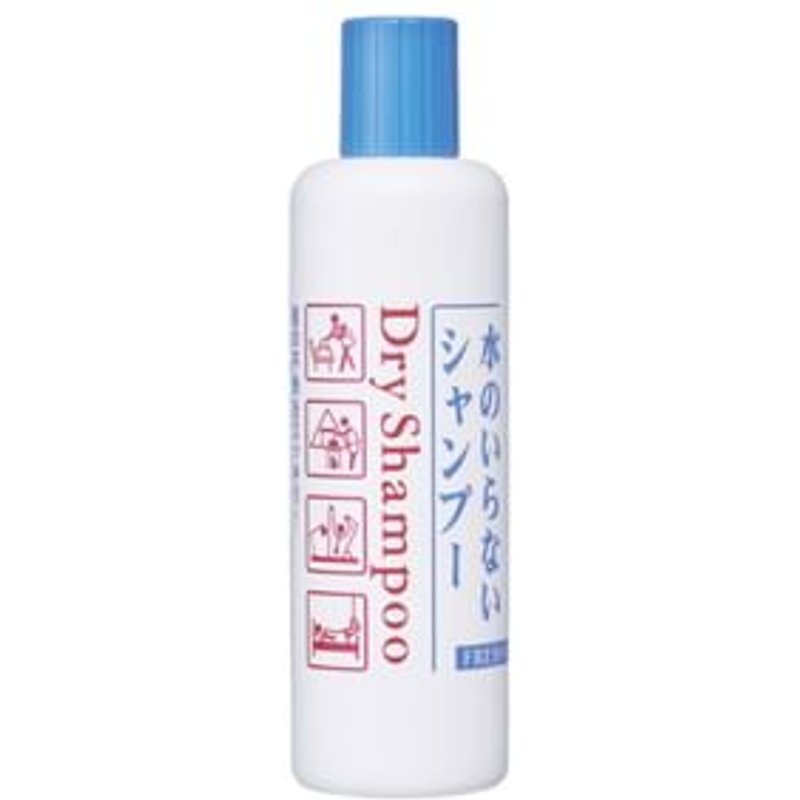 Shiseido - Dry Shampoo Spray Fressy 250ml