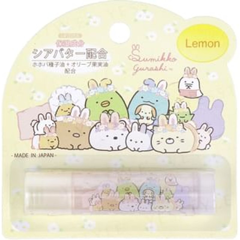Santan - San-X Sumikko Gurash Lip Balm Lemon 15g