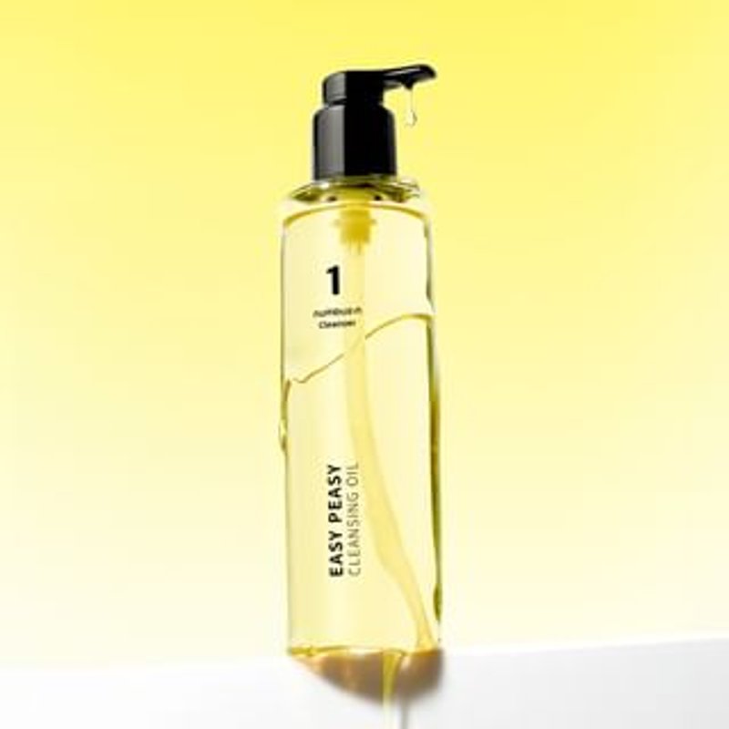 numbuzin - No. 1 Easy Peasy Cleansing Oil - Huile nettoyante