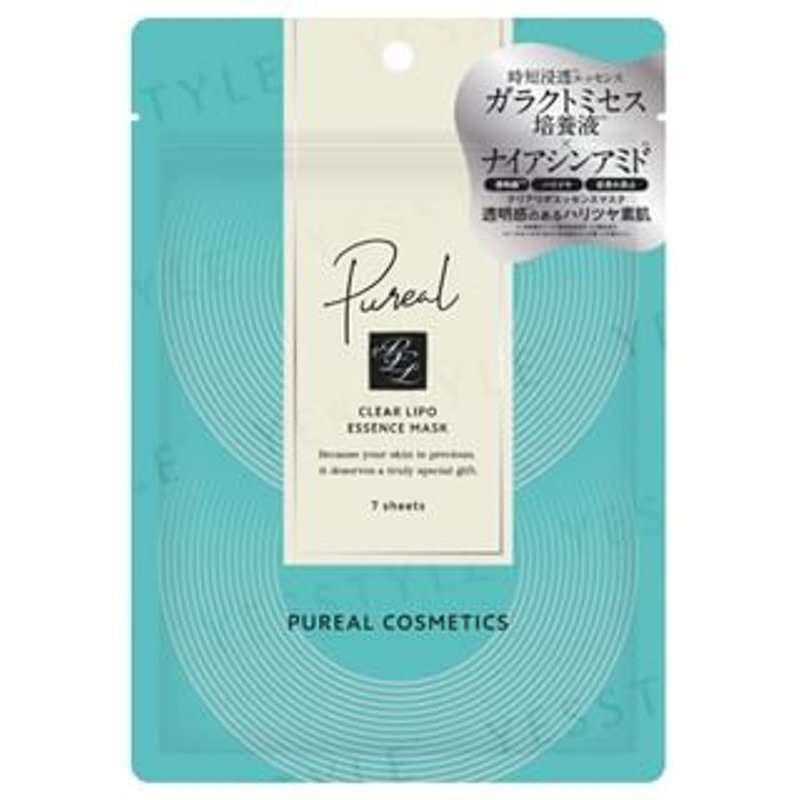 Pureal - Clear Lipo Essence Mask 7 pcs