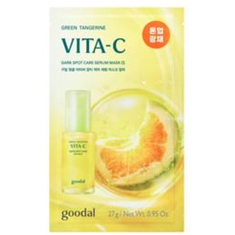 Goodal - Green Tangerine Vita C Dark Spot Care Serum Mask Alpha 2025 Version - 27g x 1 sheet