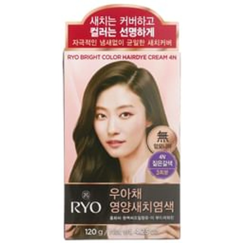 Ryo - Bright Color Hairdye Cream - 6 Colors #4N