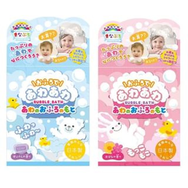 MANABURO - Bubble Bath Soap - 40g