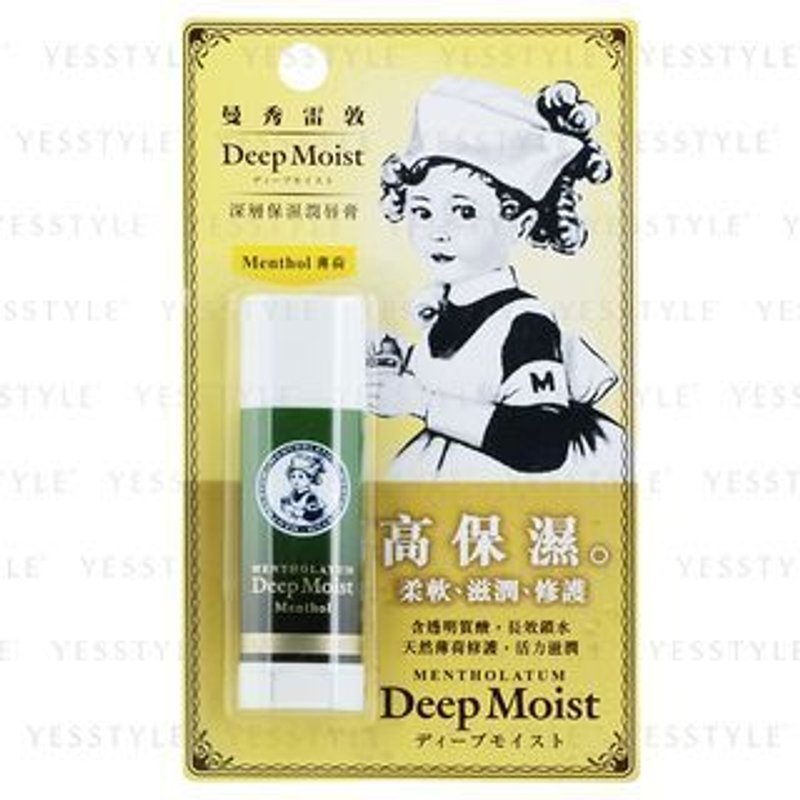 Rohto Mentholatum - Deep Moist Lip Balm Menthol - Baume à lèvres