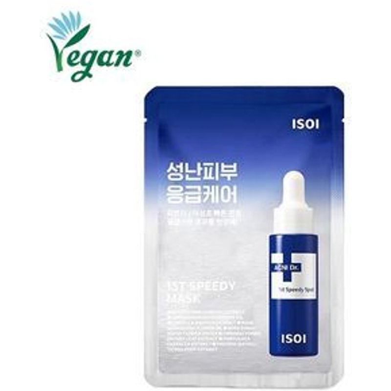 ISOI - ACNI Dr. 1st Speedy Mask 1 pc