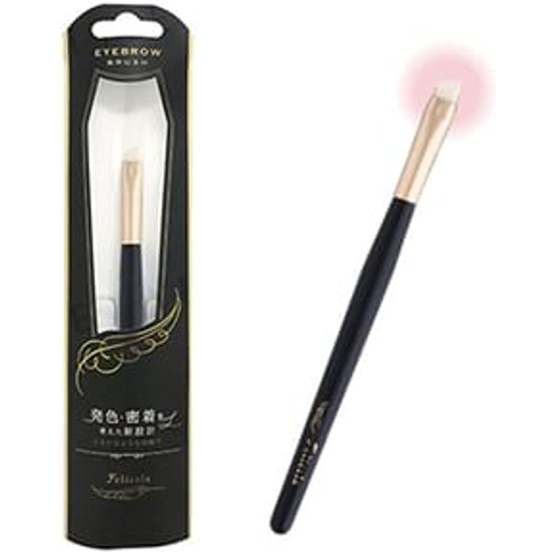 Beauty World - Felicela Eyebrow Brush 1 pc