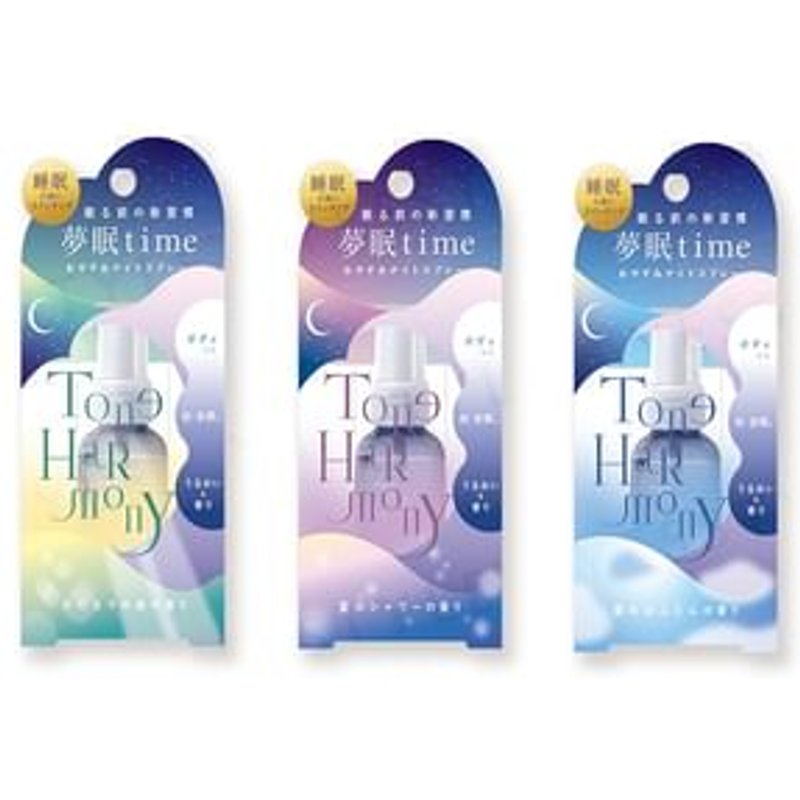 Beauty World - ST Tone Harmony Good Night Spray Cloud Futon - 45ml