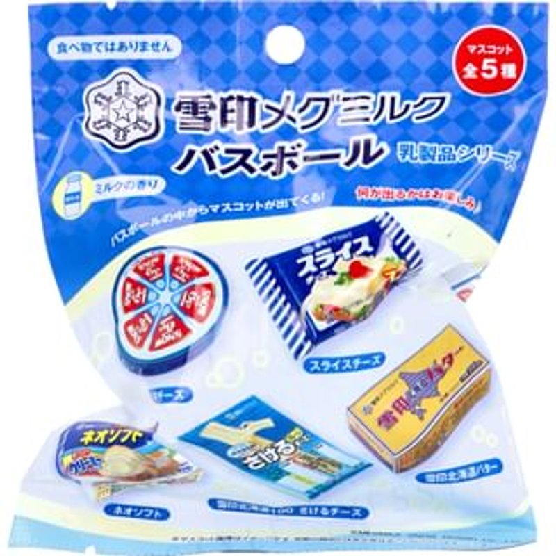 SK Japan - Snow Brand Dairy Product Bath Ball 75g