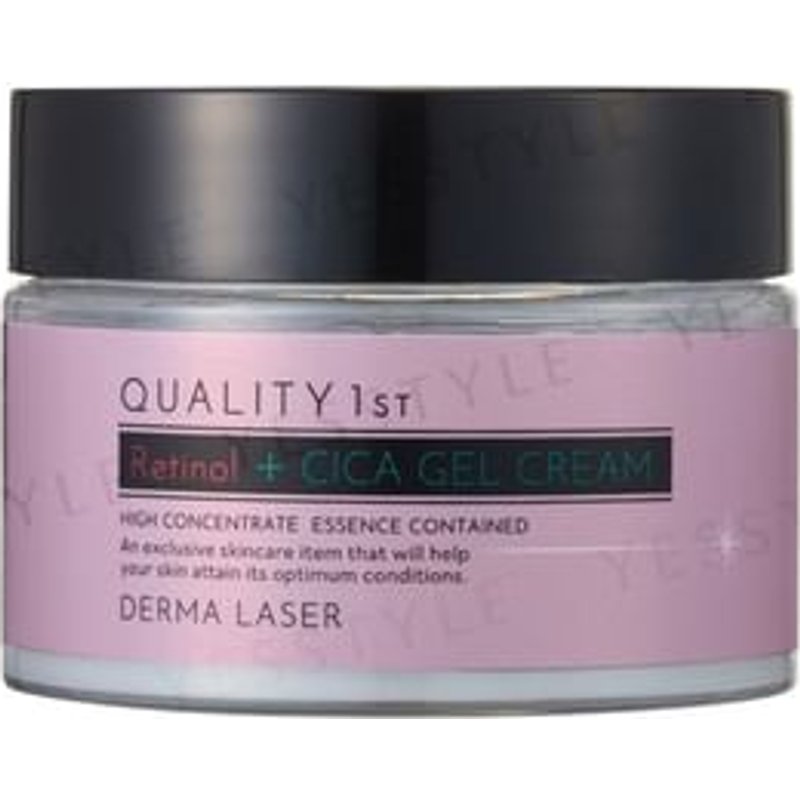 Quality First - Derma Laser Retinol + Cica Gel Cream 50g