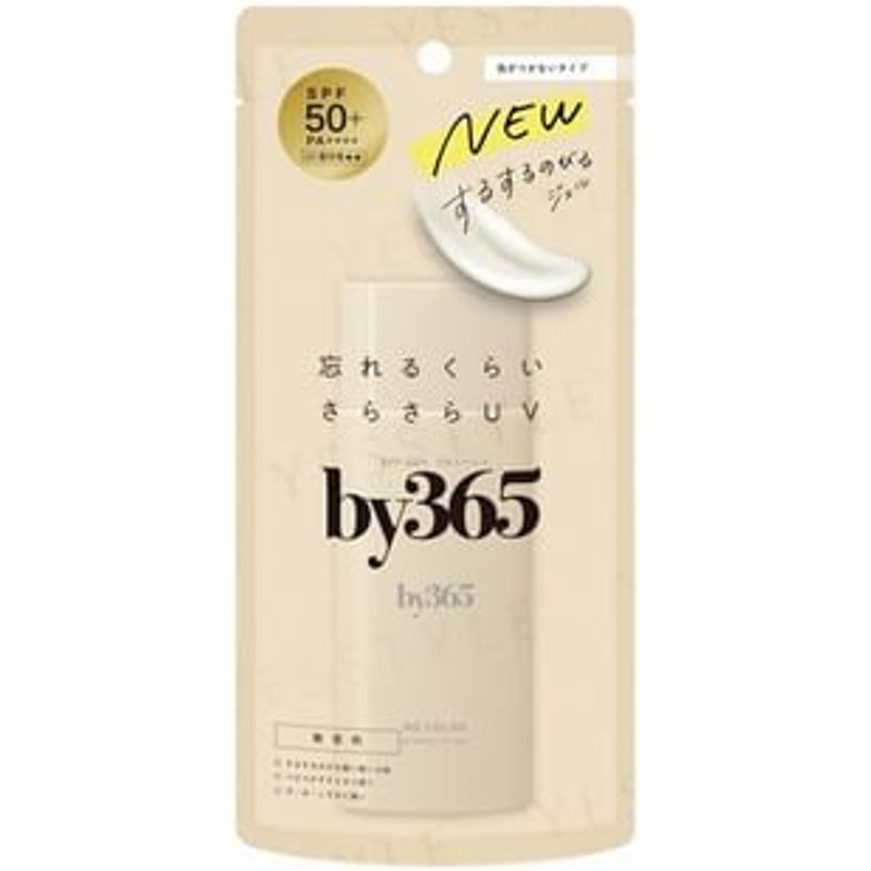 Naris Up - by365 Powdery UV Gel No Color SPF 50+ PA++++ 70g
