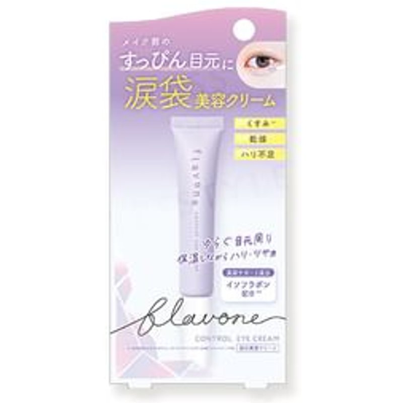 Beauty World - Flavone Control Eye Cream 20g