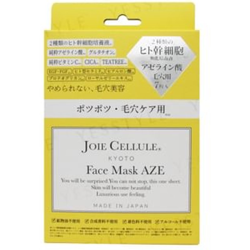 JOIE CELLULE - Face Mask AZE 1 pc