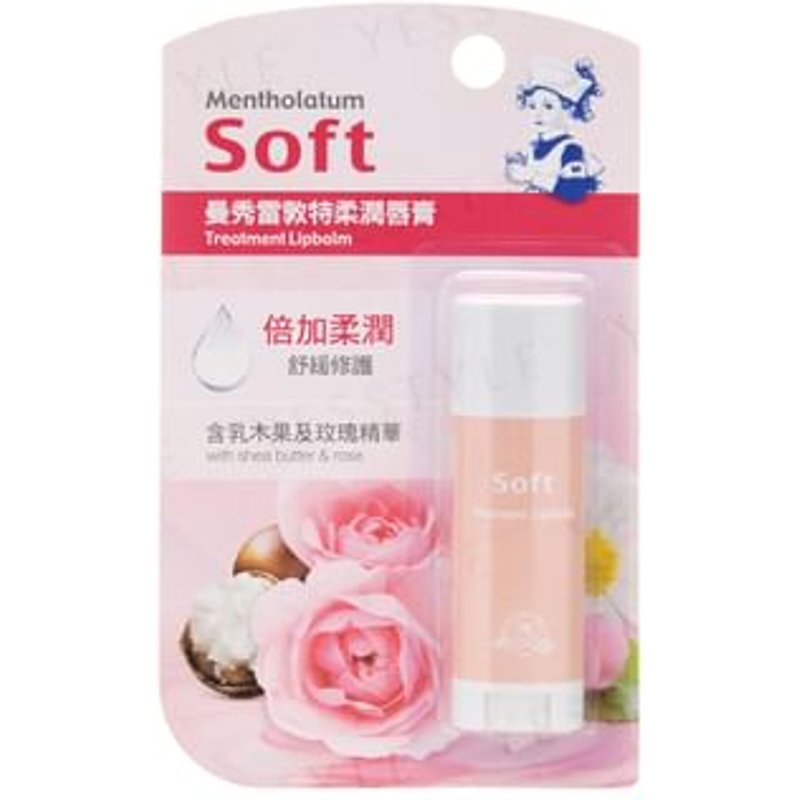 Rohto Mentholatum - Soft Treatment Lipbalm - Baume à lèvres