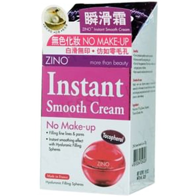 Zino - Instant Smooth Cream 20g