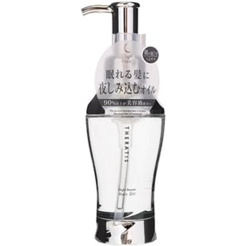 ViCREA - THERATIS Night Repair Hair Oil - Huile capillaire réparatrice nuit