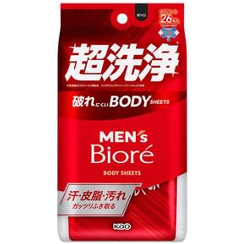 Kao - Men's Biore Body Sheet Citrus 26 pcs