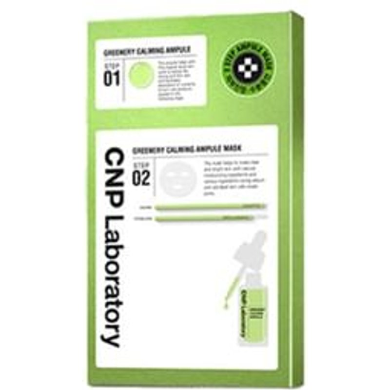CNP Laboratory - Greenery Calming Ampule 2-Step Mask Set 5 sheets