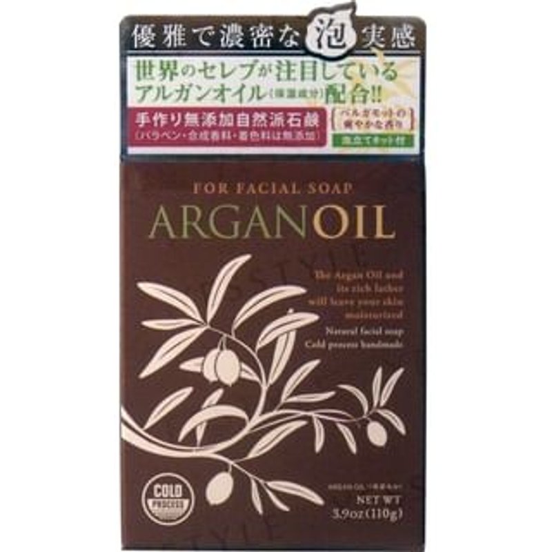 S-LABO - Argan Oil Facial Soap 110g