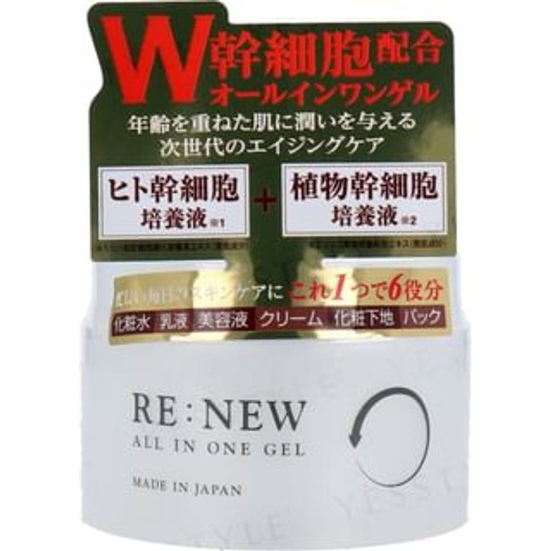 ASHIYA - RE:NEW All In One Gel 220g