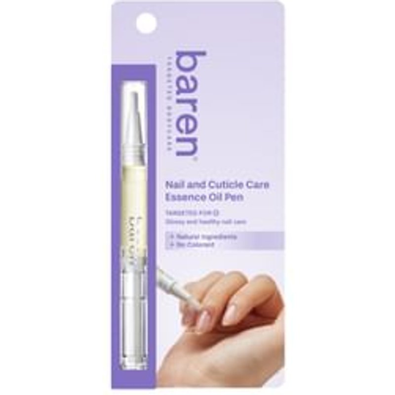 baren - Nail and Cuticle Care Essence Oil Pen 2024 Version - 2ml