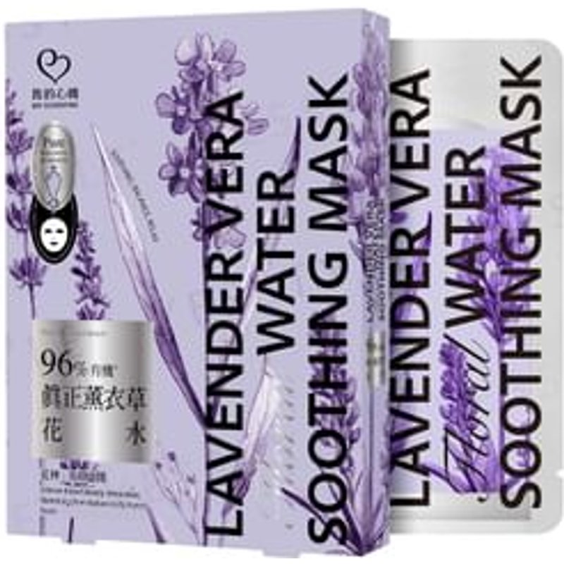 My Scheming - Lavender Vera Water Soothing Mask 4 pcs