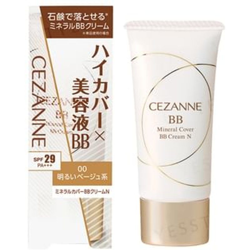 CEZANNE - Mineral Cover BB Cream N SPF 29 PA+++ 00 Light Beige - 30g
