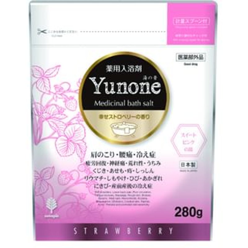 novopin - Yunone Medicinal Bath Salt Strawberry - 280g