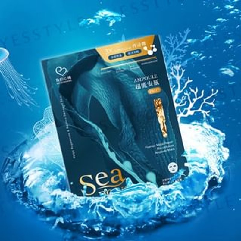 My Scheming - Sea Power Premier Moist Repair Bio-Cellulose Ampoule Mask 3 pcs