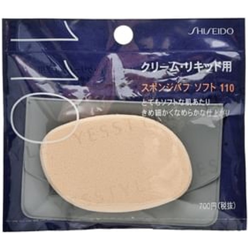 Shiseido - Sponge Puff Soft For Liquid Cream Type 110 1 pc